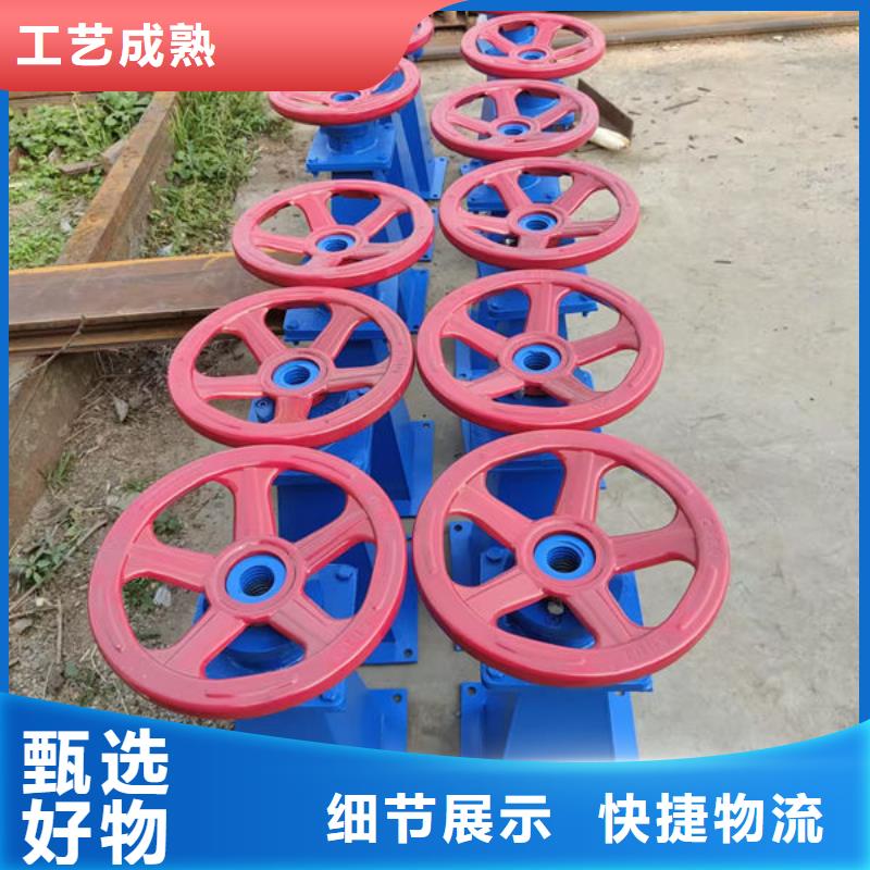 螺杆式启闭机手摇启闭机工厂直营
