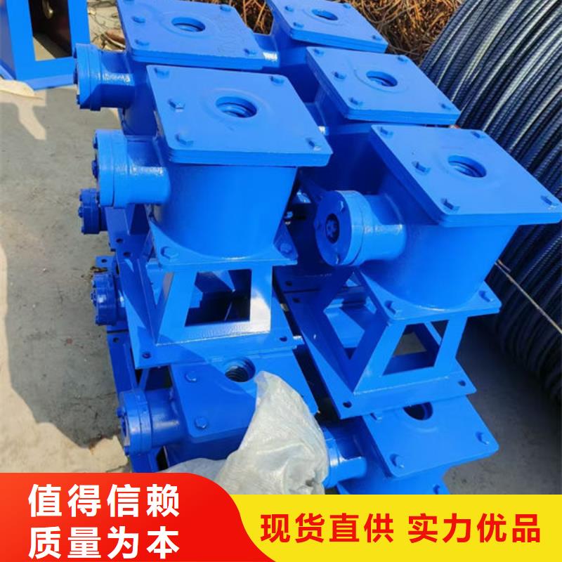 螺杆式启闭机直联式启闭机用的放心