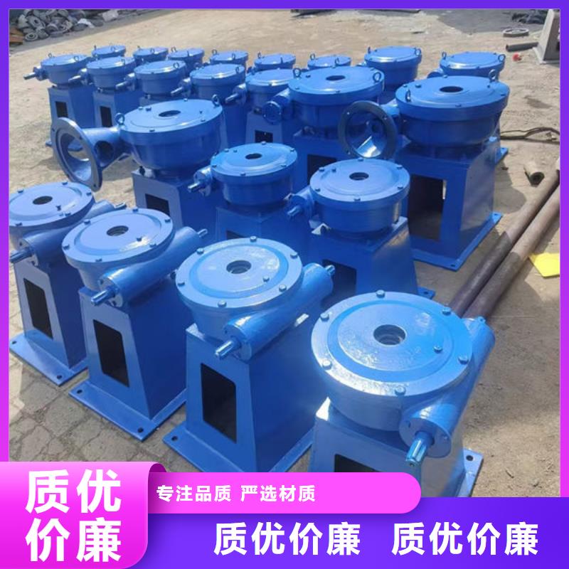 螺杆式启闭机斜拉式启闭机根据要求定制