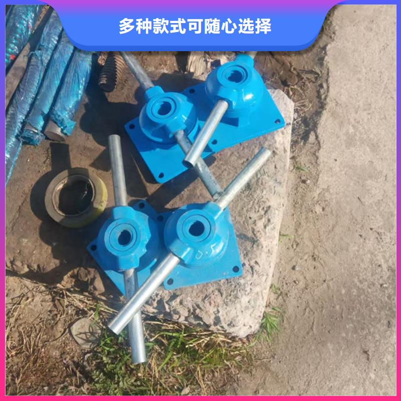 螺杆式启闭机_手摇启闭机价格低