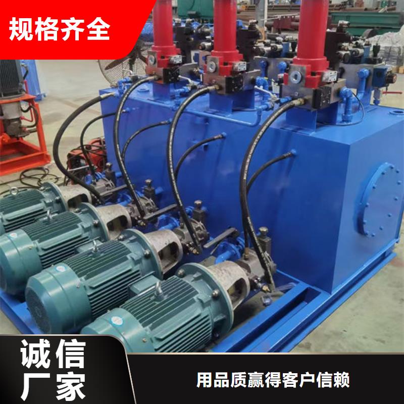 螺杆式启闭机螺杆启闭机精工打造