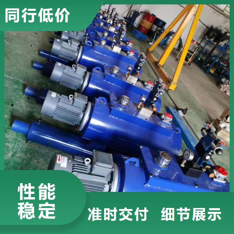 螺杆式启闭机直联式启闭机可零售可批发