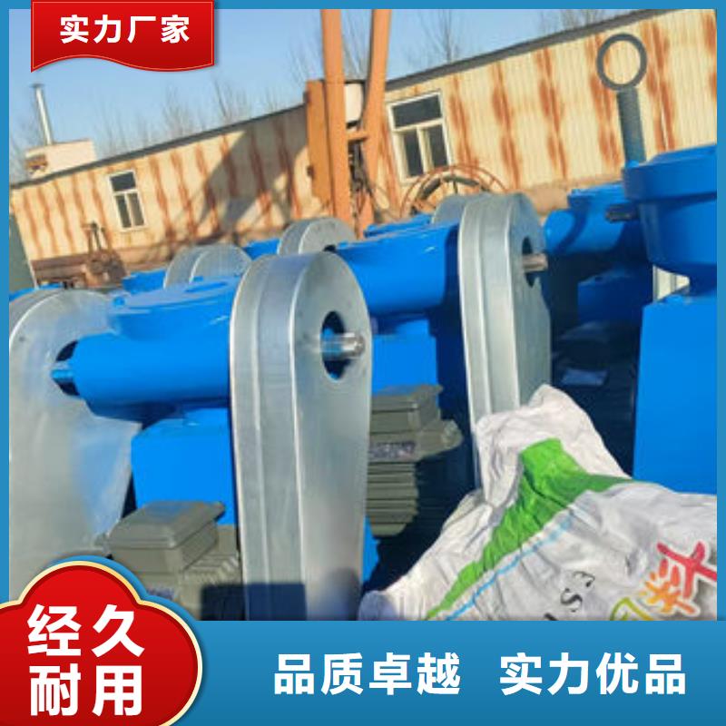 螺杆式启闭机侧摇启闭机款式新颖
