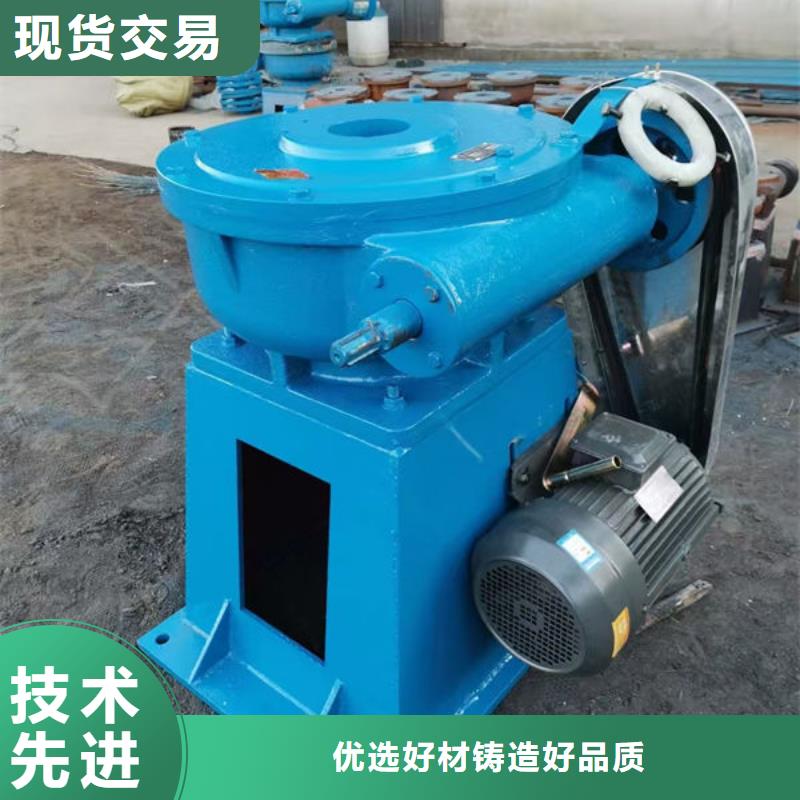 螺杆式启闭机平推启闭机优质货源