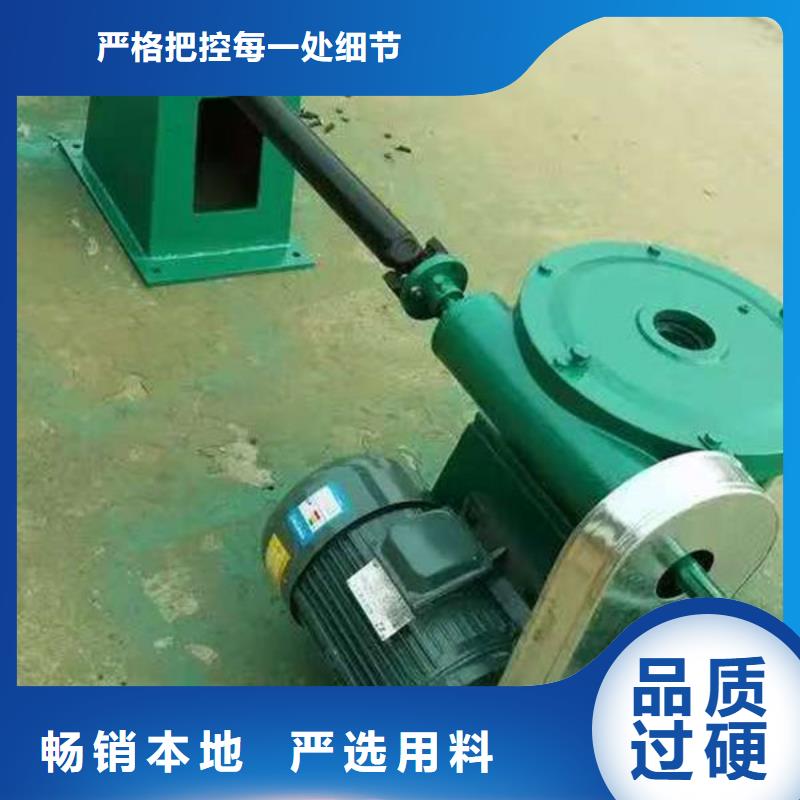 螺杆式启闭机侧摇启闭机现货销售