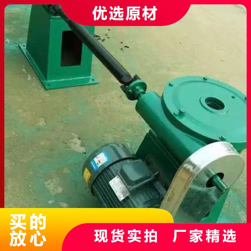 螺杆式启闭机手电两用启闭机一站式采购商