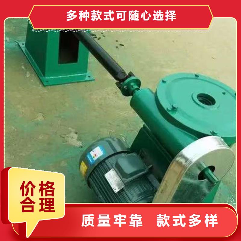 螺杆式启闭机双吊点启闭机随心所欲定制