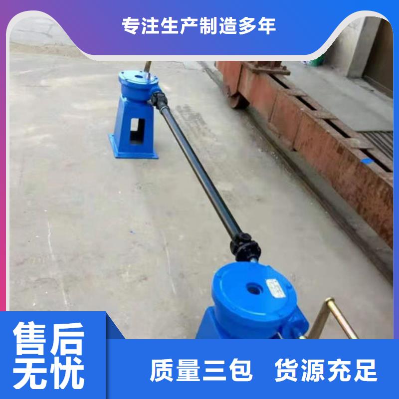 螺杆式启闭机手动启闭机实力优品
