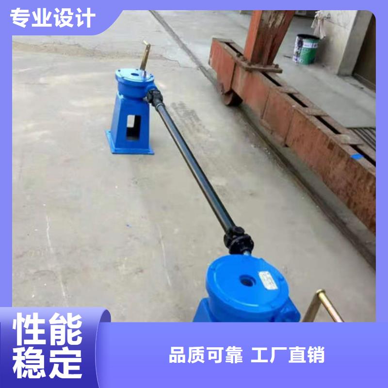 螺杆式启闭机手电两用启闭机一站式采购商