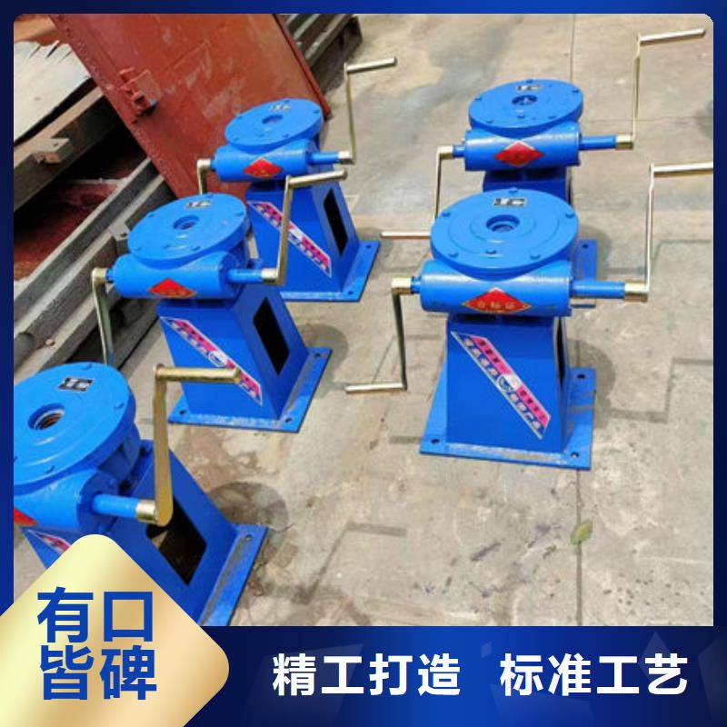 螺杆式启闭机_手动启闭机产地采购