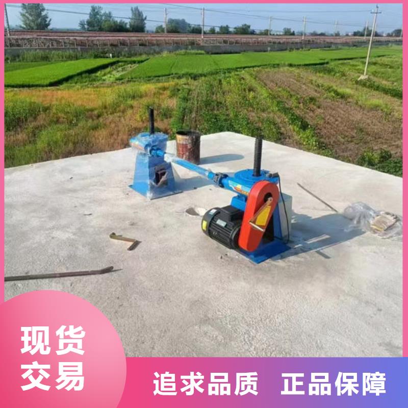 螺杆式启闭机手轮启闭机匠心品质