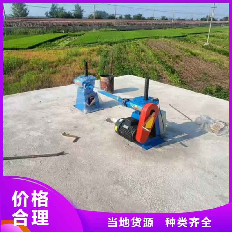 螺杆式启闭机_直联式启闭机重信誉厂家