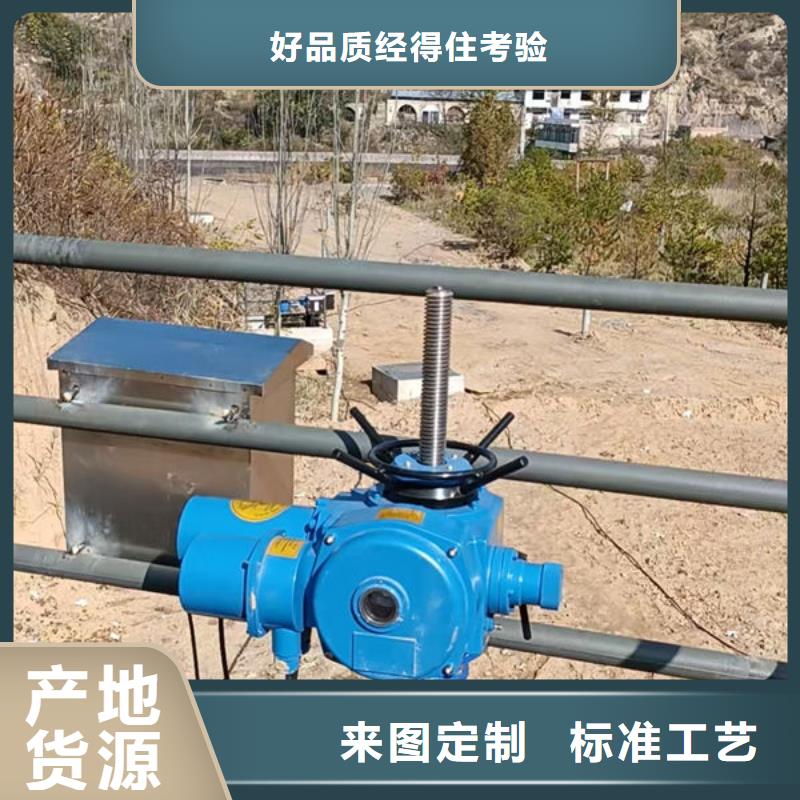 螺杆式启闭机启闭机闸门热销产品