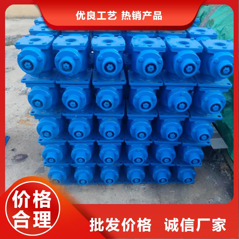 螺杆式启闭机_手摇启闭机价格低