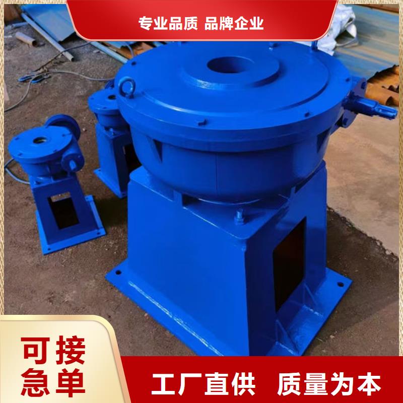 螺杆式启闭机,直联式启闭机好品质经得住考验