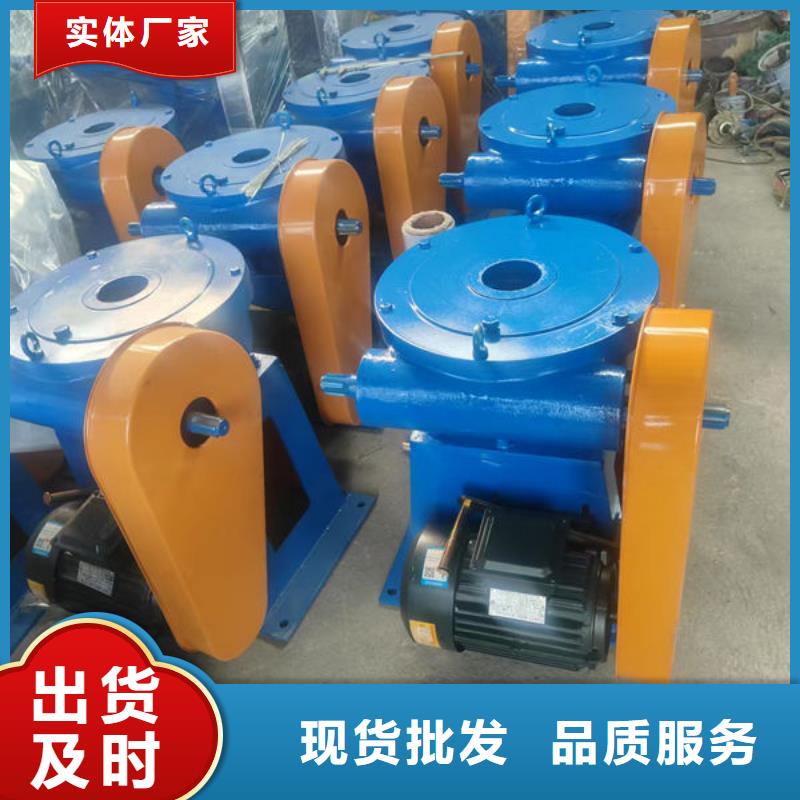 螺杆式启闭机,直联式启闭机好品质经得住考验