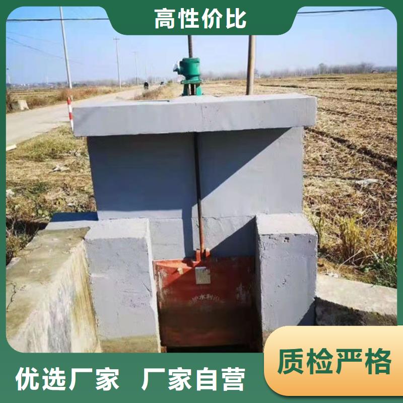 铸铁闸门_一体式闸门研发生产销售