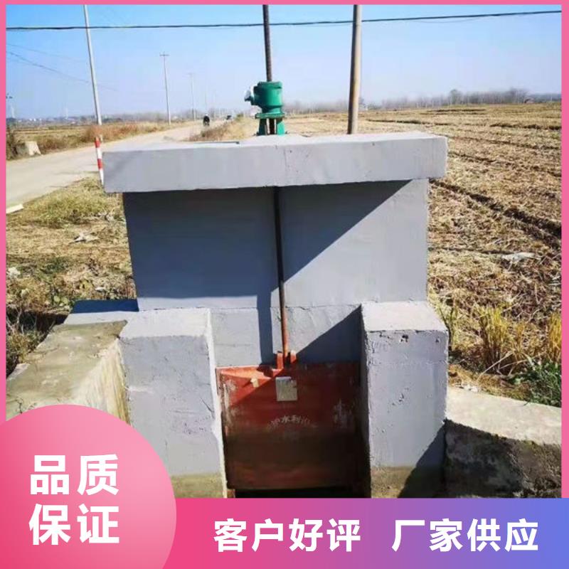 铸铁闸门_水库铸铁闸门实体厂家大量现货