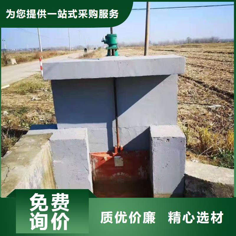铸铁闸门,复合闸门设计合理