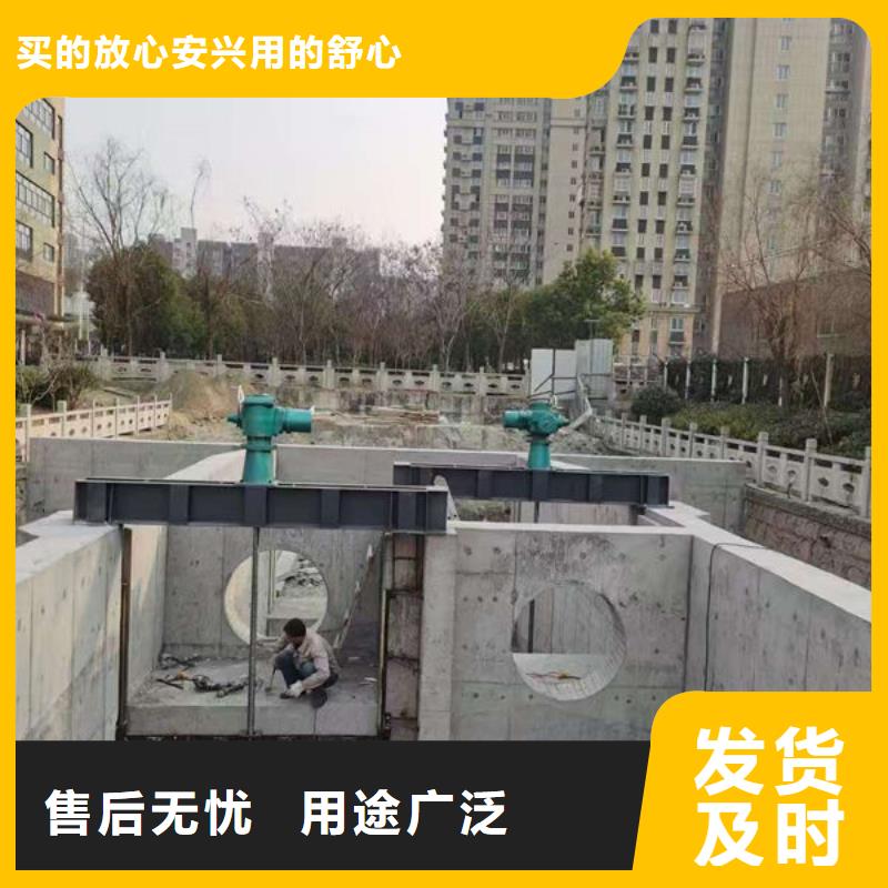 铸铁闸门-复合闸门检验发货