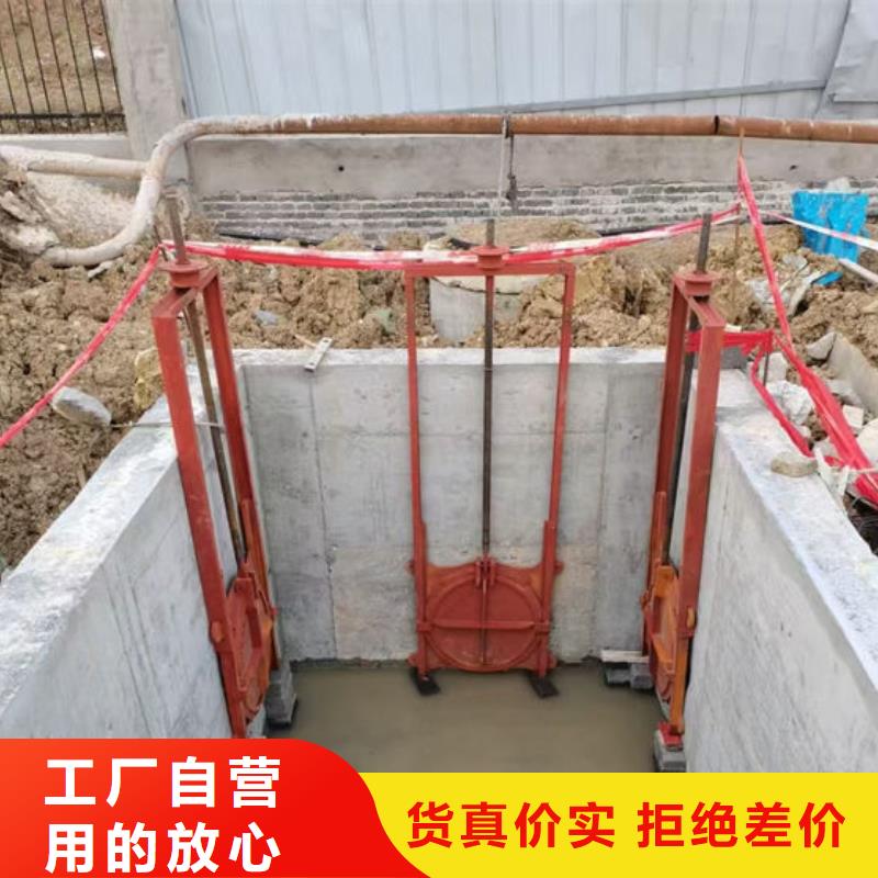 铸铁闸门暗杆式铸铁闸门丰富的行业经验