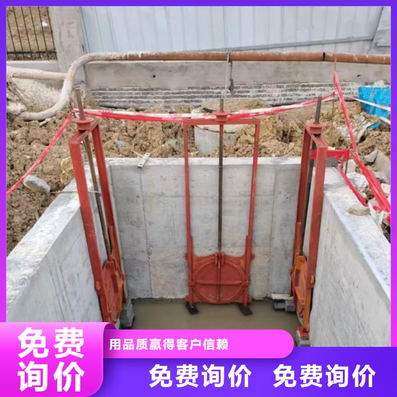 铸铁闸门暗杆式铸铁闸门颜色尺寸款式定制