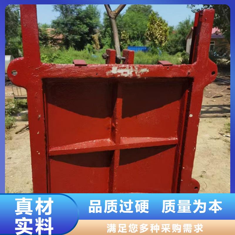 铸铁闸门机闸一体式铸铁闸门好品质经得住考验