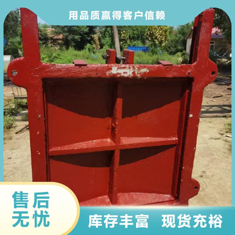 铸铁闸门机闸一体式铸铁闸门畅销当地