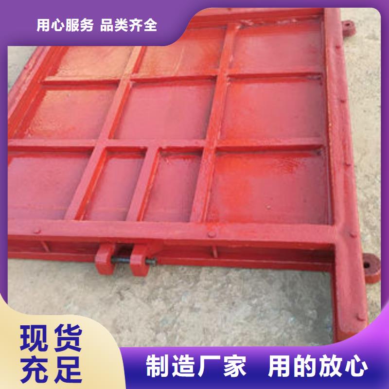 铸铁闸门安装方法,及示意图规格