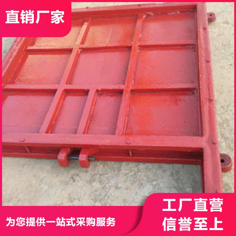 铸铁闸门水库铸铁闸门品质好才是硬道理