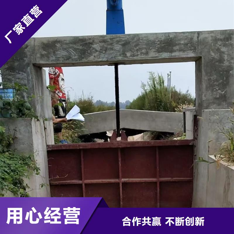 铸铁闸门插板铸铁闸门匠心工艺
