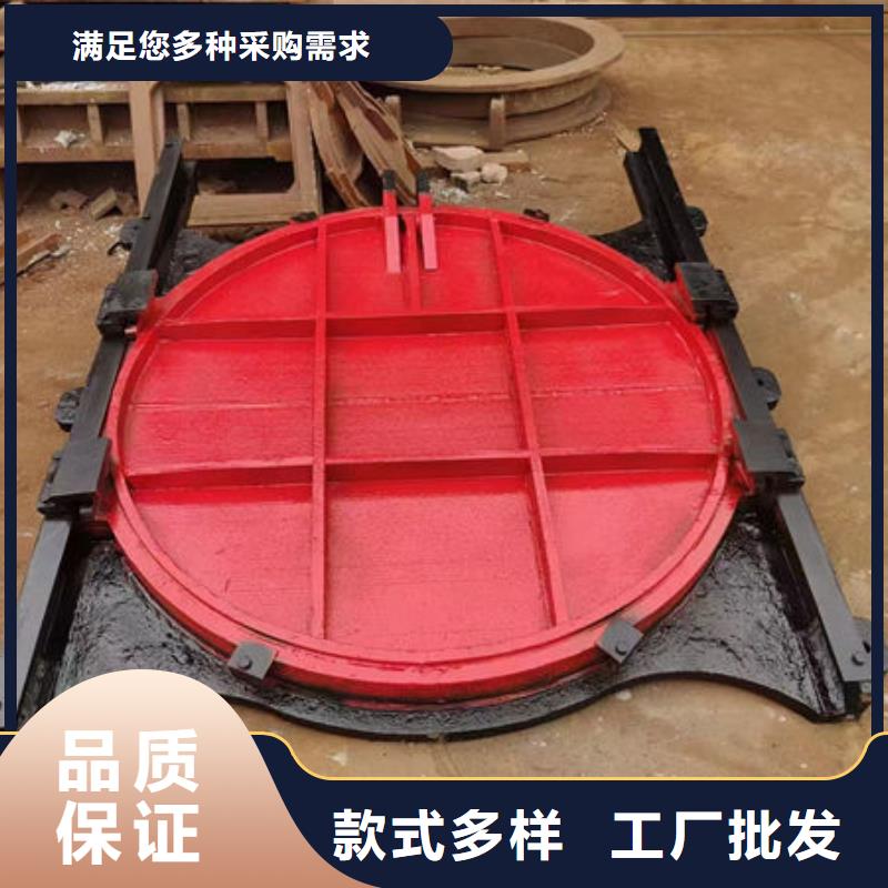 铸铁闸门,扇形闸门物流配送