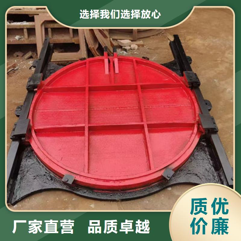 铸铁闸门,暗杆式铸铁闸门支持定制批发