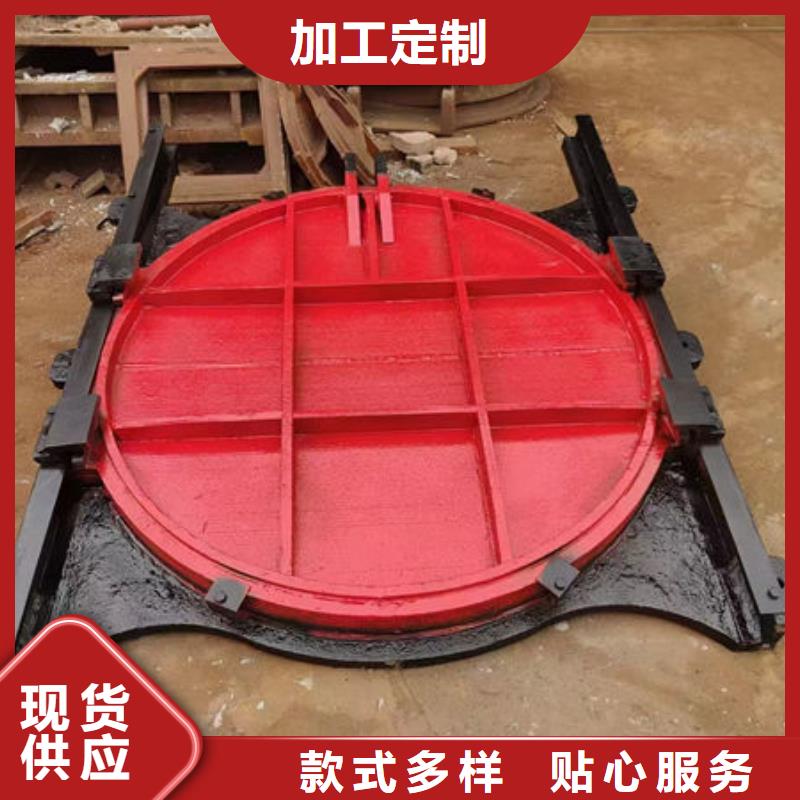 铸铁闸门铸铁闸门支持定制