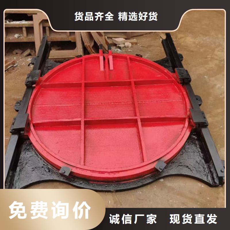铸铁闸门暗杆式铸铁闸门颜色尺寸款式定制