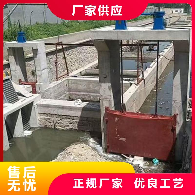 铸铁闸门水电站铸铁闸门款式多样