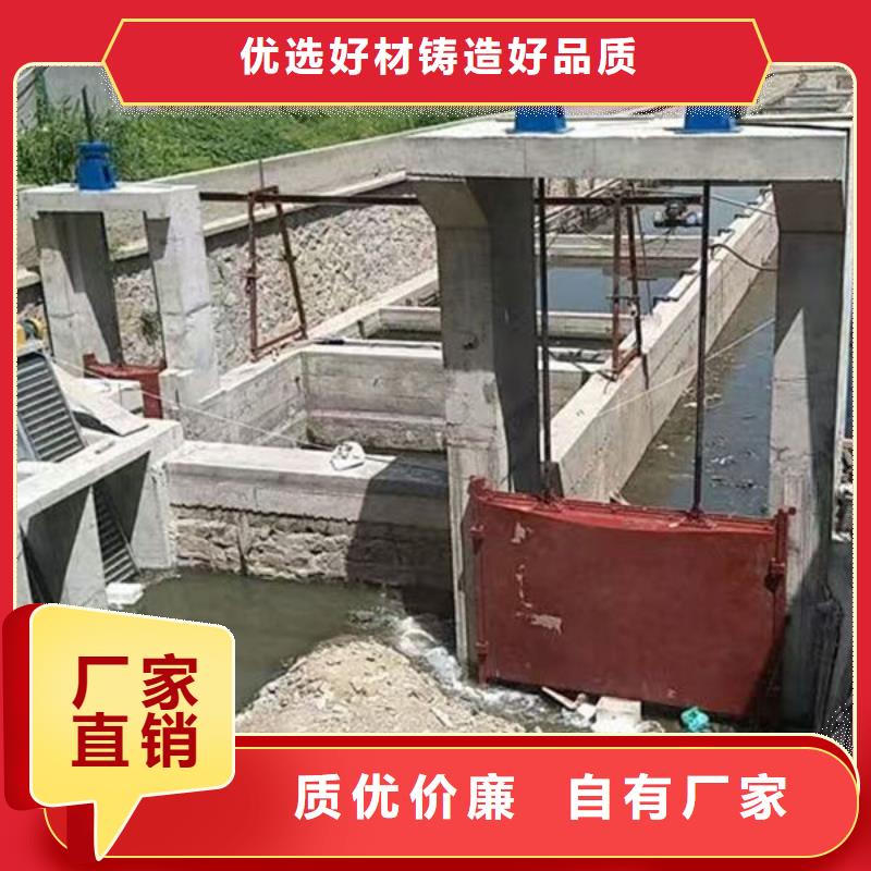 铸铁闸门-暗杆式铸铁闸门专业信赖厂家