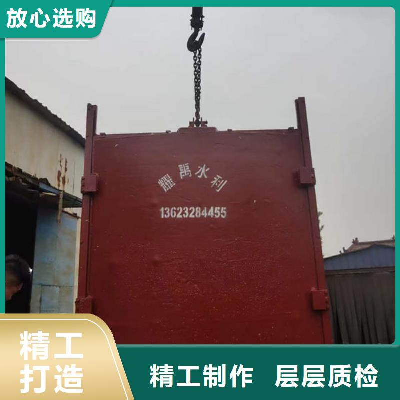 复合闸门源头厂家