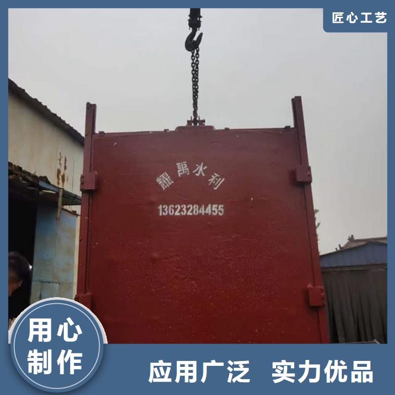 铸铁闸门机闸一体式铸铁闸门畅销当地