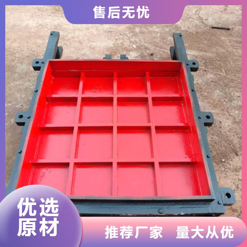 铸铁闸门铸铁圆闸门的图文介绍