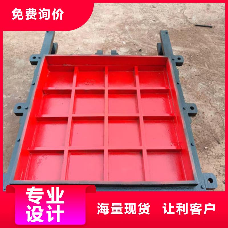 铸铁闸门法兰铸铁圆闸门品牌专营