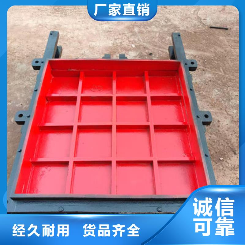 铸铁闸门-法兰铸铁圆闸门打造行业品质