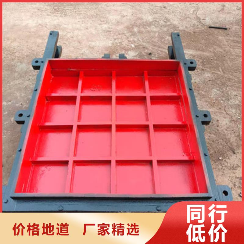 铸铁闸门暗杆式铸铁闸门价格合理