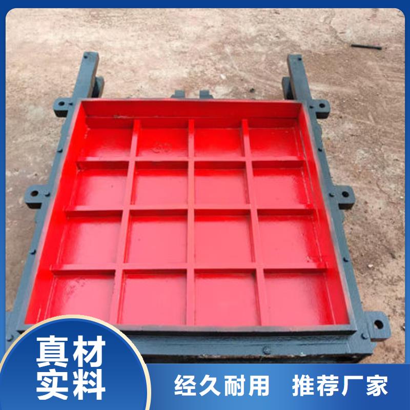 铸铁闸门_水库铸铁闸门源头实体厂商