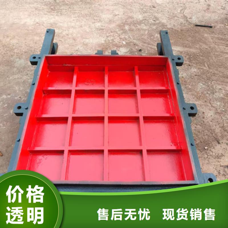铸铁闸门-法兰铸铁圆闸门厂家质量过硬