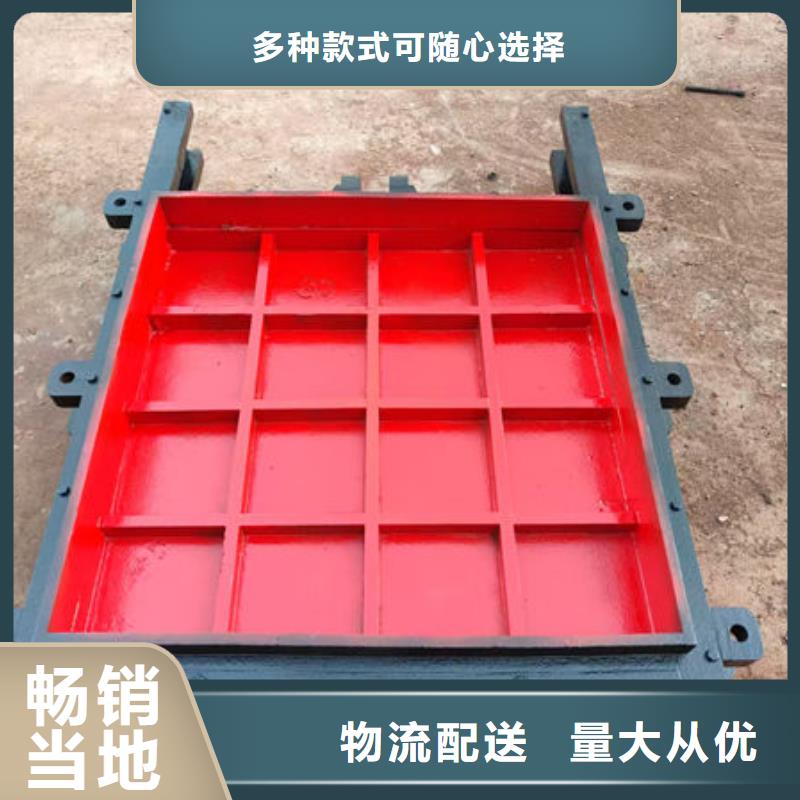 铸铁闸门球墨铸铁闸门质量层层把关