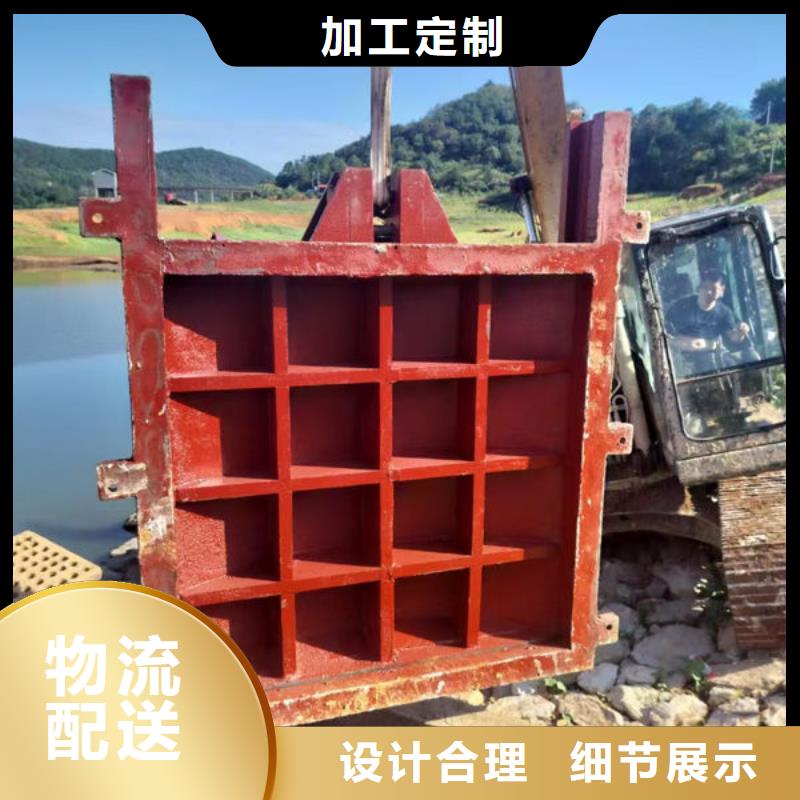 铸铁闸门河道铸铁闸门工厂现货供应