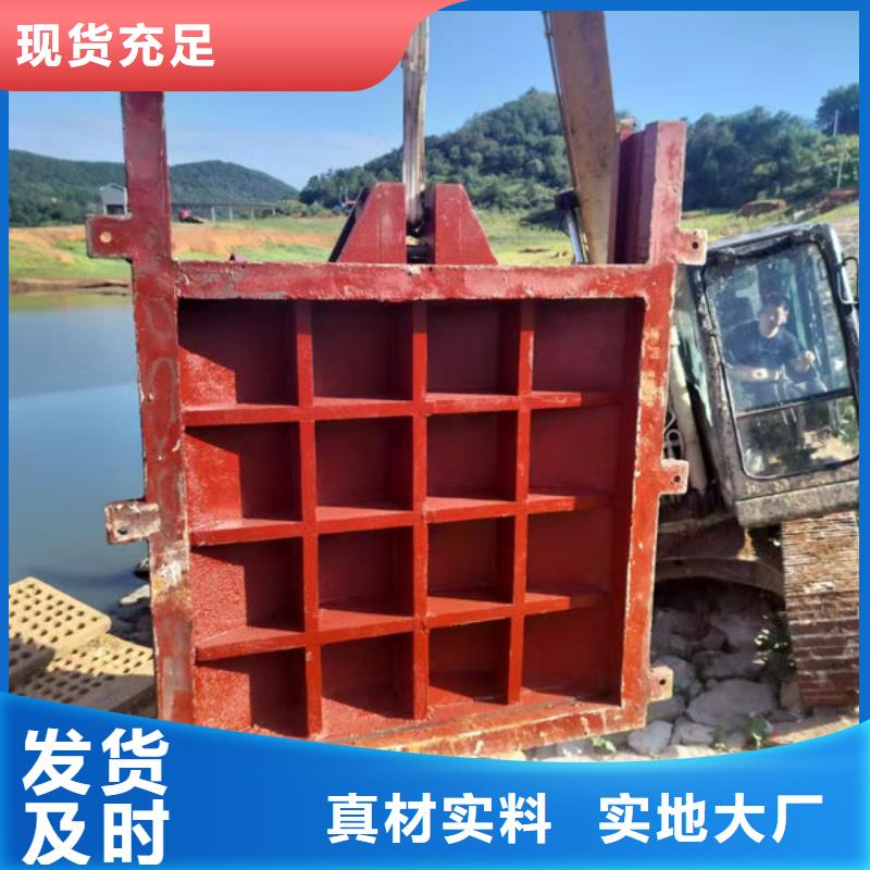铸铁闸门球墨铸铁闸门品质服务