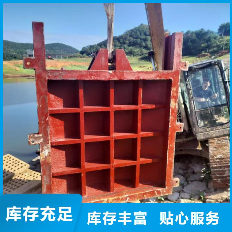 铸铁闸门水库铸铁闸门品质好才是硬道理