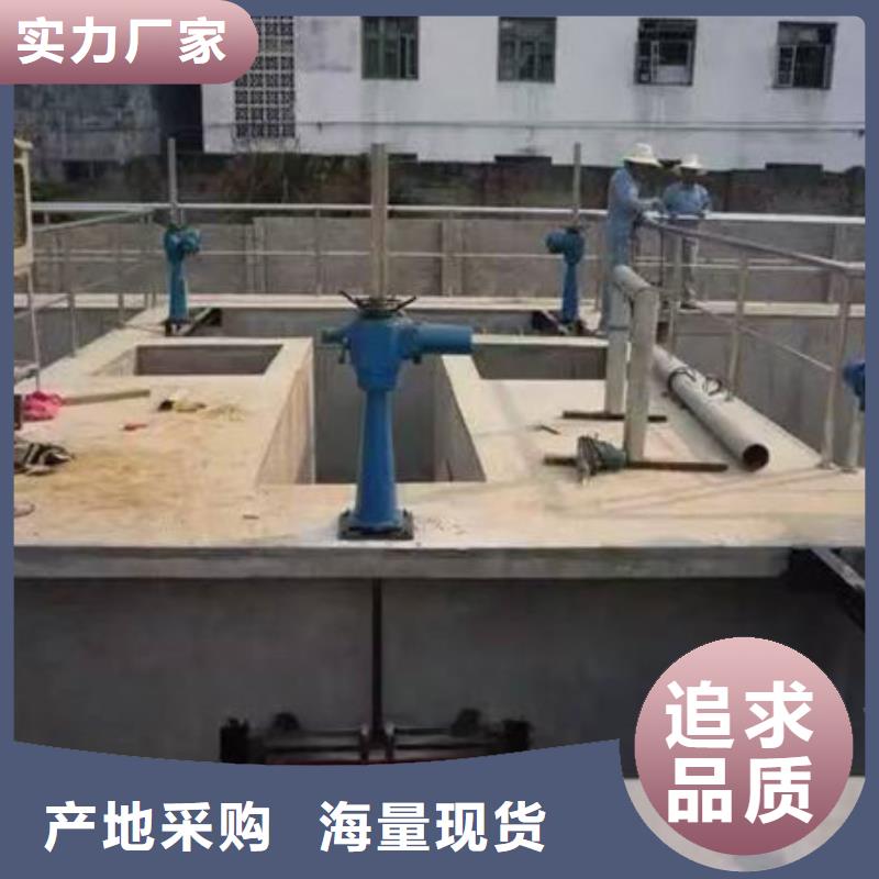 铸铁闸门,机闸一体式铸铁闸门一站式采购商